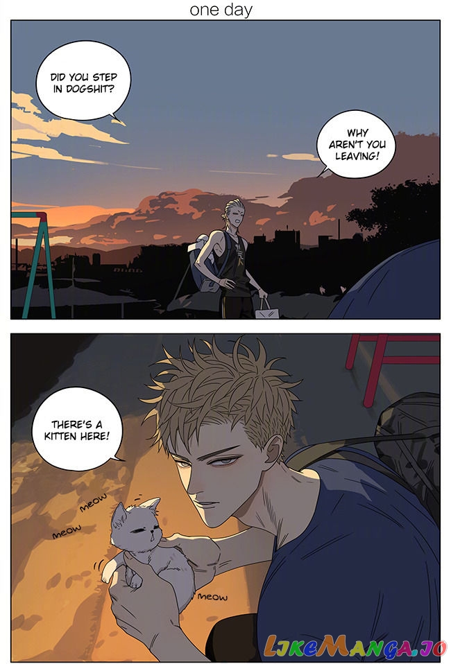 19 Days chapter 248 image 1